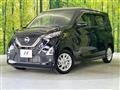 2021 Nissan DAYZ