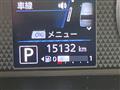 2021 Nissan DAYZ