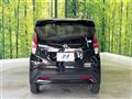 2021 Nissan DAYZ