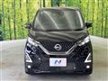 2021 Nissan DAYZ