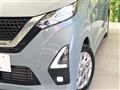 2023 Nissan DAYZ