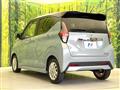 2023 Nissan DAYZ