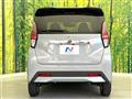 2023 Nissan DAYZ