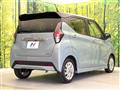2023 Nissan DAYZ