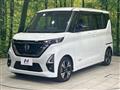 2022 Nissan ROOX