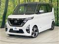 2023 Nissan ROOX
