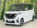 2023 Nissan ROOX