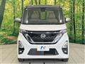 2023 Nissan ROOX