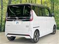 2023 Nissan ROOX
