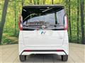 2023 Nissan ROOX