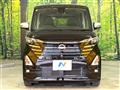2023 Nissan ROOX