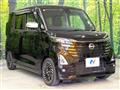 2023 Nissan ROOX