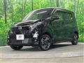 2024 Nissan DAYZ