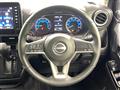 2024 Nissan DAYZ