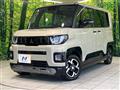 2025 Mitsubishi DELICA MINI