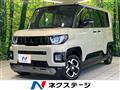 2025 Mitsubishi DELICA MINI