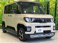 2025 Mitsubishi DELICA MINI