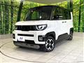 2025 Mitsubishi DELICA MINI