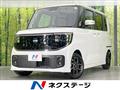 2025 Nissan ROOX