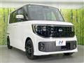 2025 Nissan ROOX