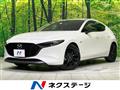 2020 Mazda Mazda3