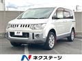 2016 Mitsubishi Delica D5