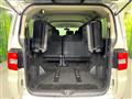 2018 Mitsubishi Delica D5