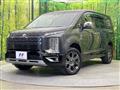 2021 Mitsubishi Delica D5