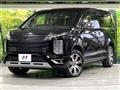 2021 Mitsubishi Delica D5