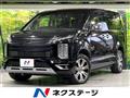 2021 Mitsubishi Delica D5