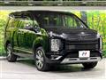 2021 Mitsubishi Delica D5