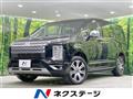 2023 Mitsubishi Delica D5
