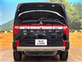 2024 Mitsubishi Delica D5