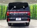 2024 Mitsubishi Delica D5