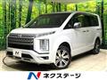 2024 Mitsubishi Delica D5