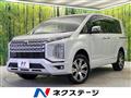 2024 Mitsubishi Delica D5