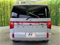 2024 Mitsubishi Delica D5