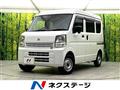 2023 Suzuki Every