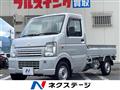 2012 Suzuki Carry Truck
