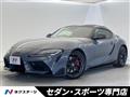 2023 Toyota Supra