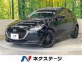 2022 Mazda Mazda2