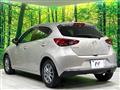 2023 Mazda Mazda2