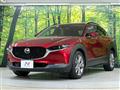 2021 Mazda Mazda Others