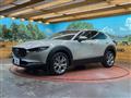 2023 Mazda Mazda Others