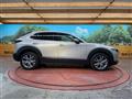 2023 Mazda Mazda Others