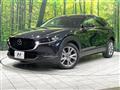 2020 Mazda Mazda Others
