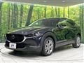 2020 Mazda Mazda Others