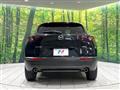 2020 Mazda Mazda Others