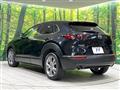 2020 Mazda Mazda Others