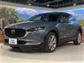 2021 Mazda Mazda Others